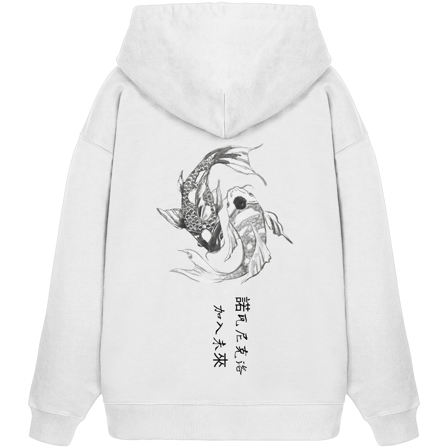Chinese virtual clothing - Organic Oversize Hoodie