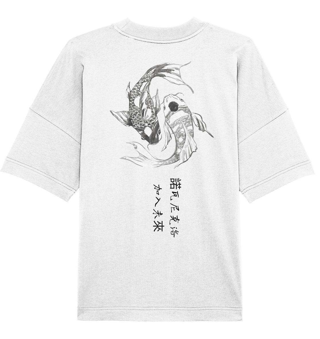 Chinese virtual clothing - Organic Oversize Shirt