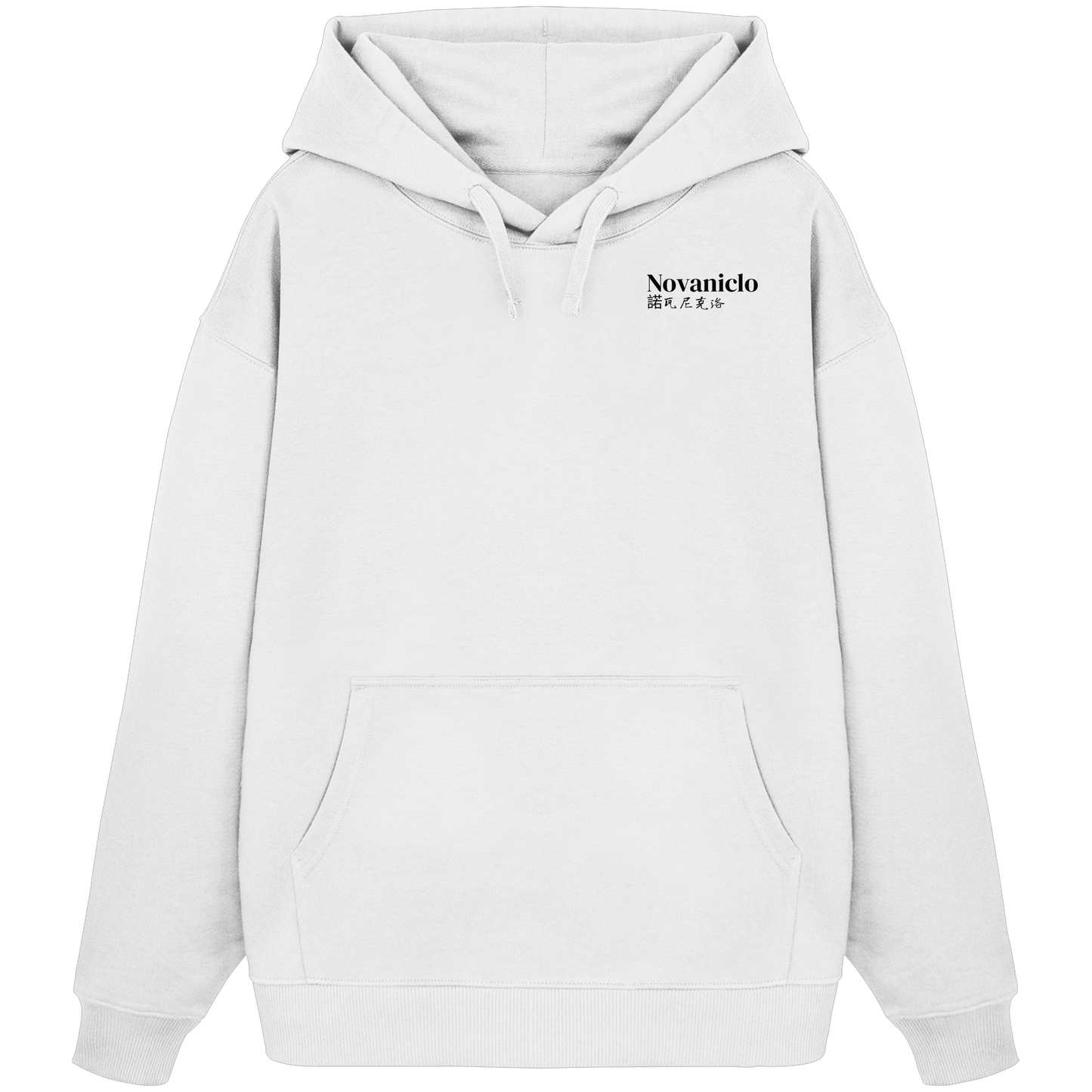 Chinese virtual clothing - Organic Oversize Hoodie